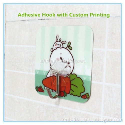 Promotion Product